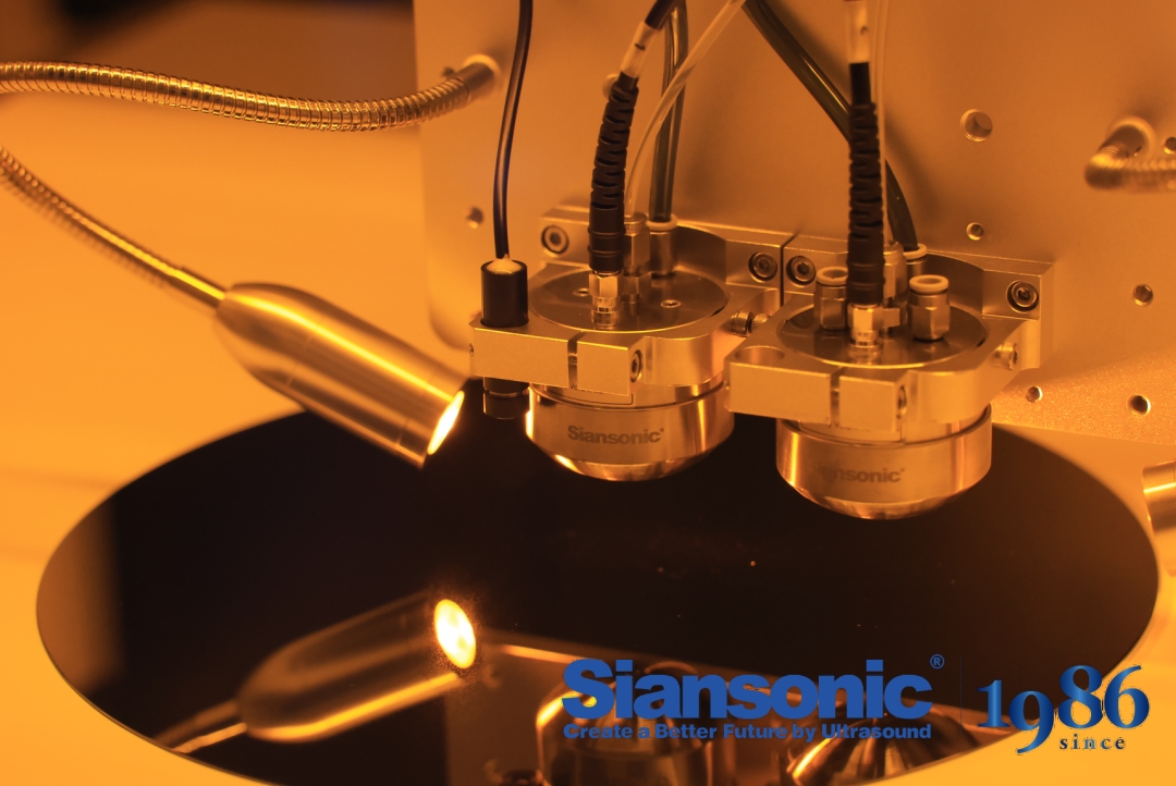 ultrasonic spray nozzle