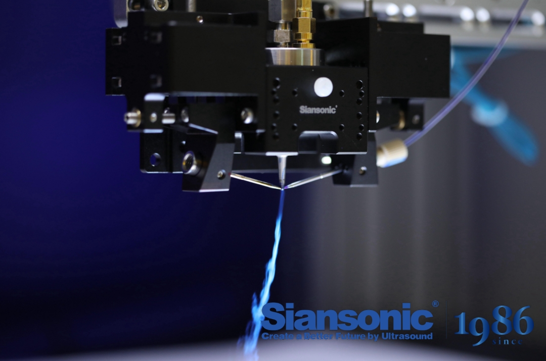 ultrasonic spray nozzle