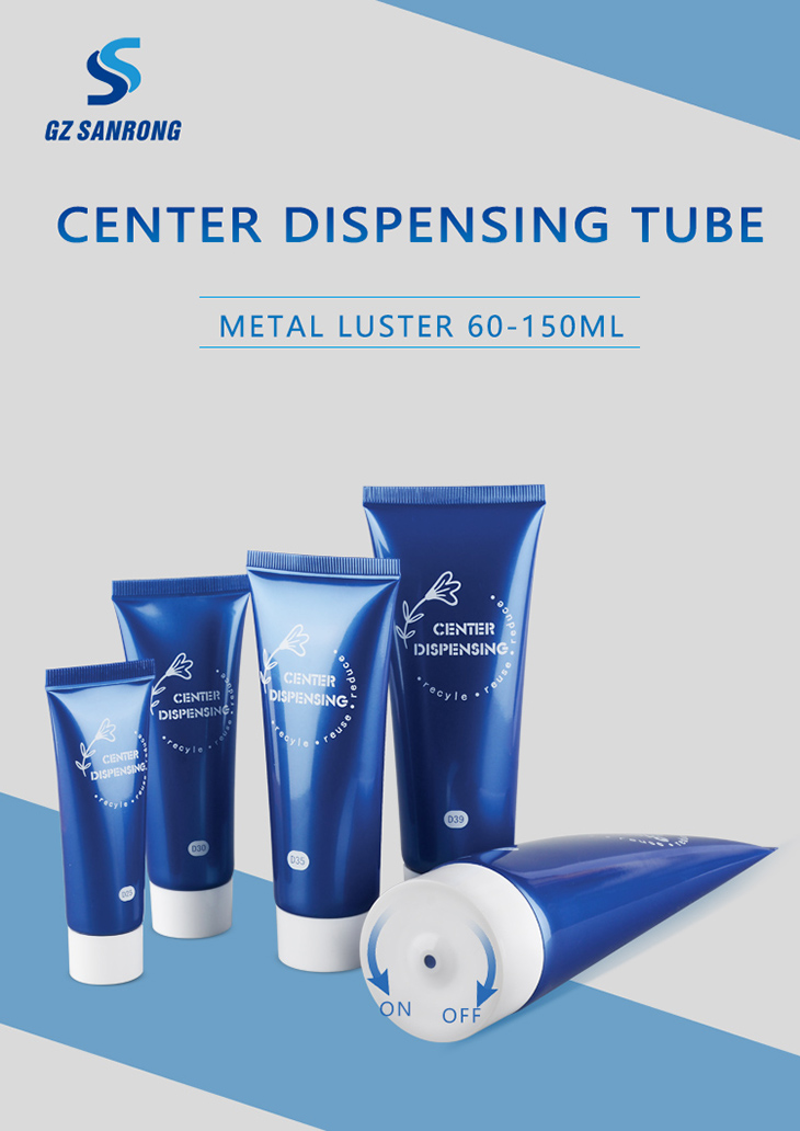 lip gloss tube