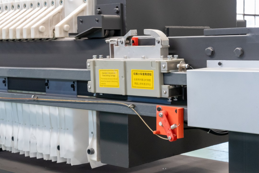 Municipal Sewage Chamber Filter Press