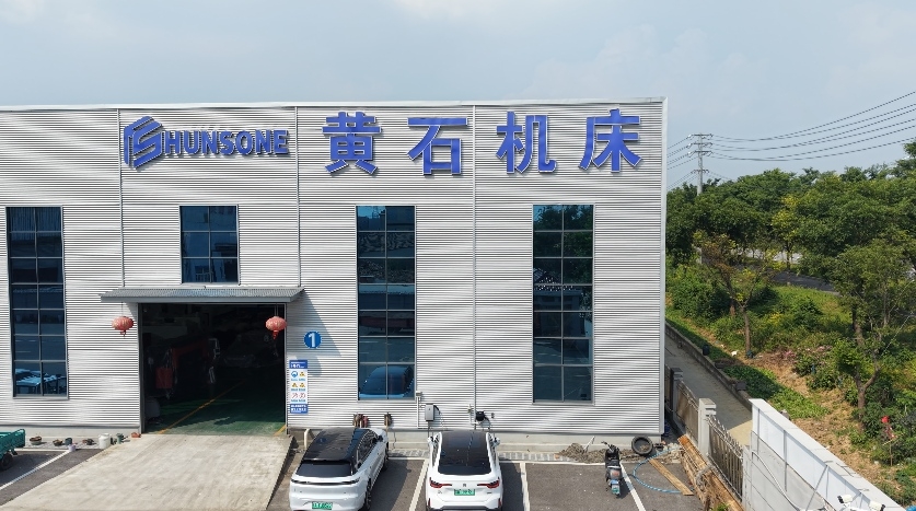 HUNSONE Supports Informed Purchasing Decisions for Sheet Metal Processing Equipment HUNSONE Supports Informed Purchasing Decisions for Sheet Metal Processing Equipment