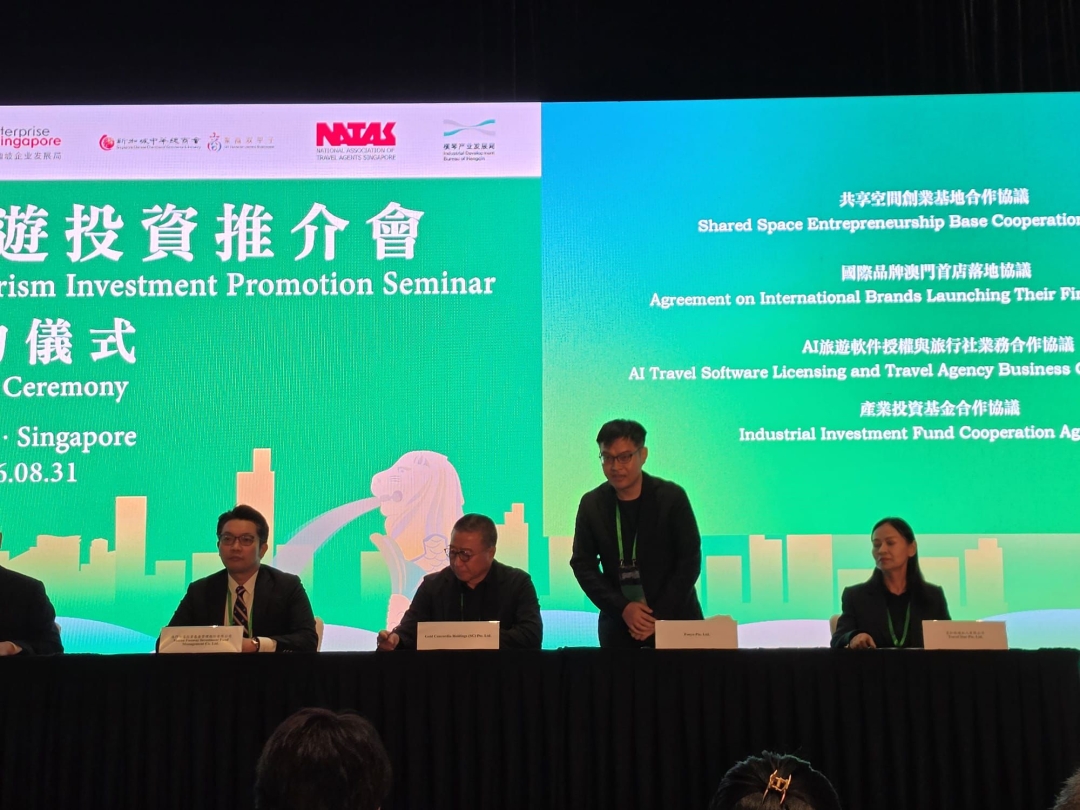Leading Enterprise AI and Automation Provider, Fooyo, Signs Macau Tourism MOU to Expand AI Tools for Destination Marketing