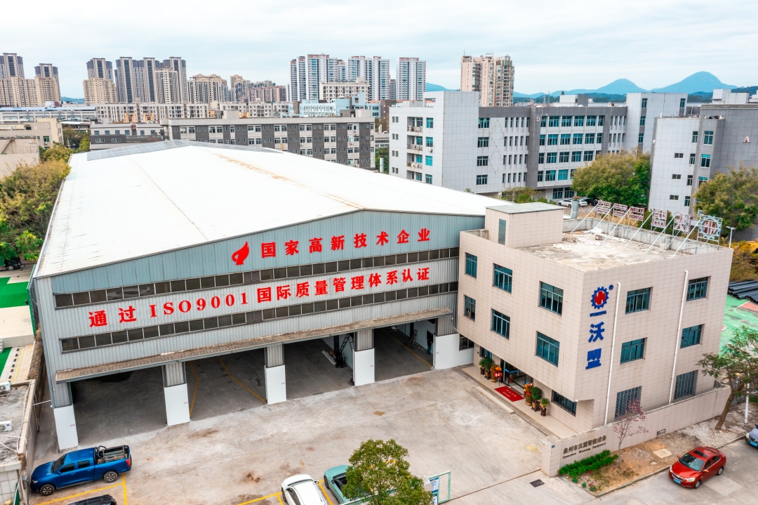 Quanzhou Womeng Supports Equipment Buyers With Practical Diaper and Hygiene Product Manufacturing Solutions Quanzhou Womeng Supports Equipment Buyers With Practical Diaper and Hygiene Product Manufacturing Solutions