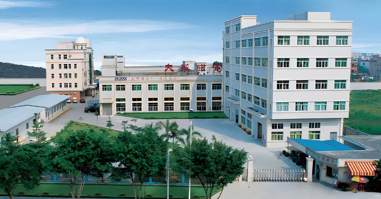 Guangdong Dawa Announces Expansion of High-Precision Permanent Magnet Manufacturing and Custom Solutions for Global Industrial Buyers