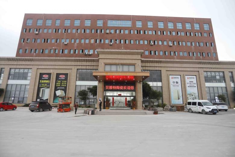 Beata Ceramics Announces Global Expansion of Premium Eco Paving Stones and Outdoor Wall Stones Solutions for High-End Commercial and Residential Architecture