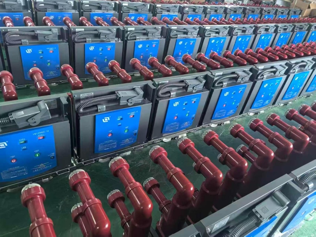 VS1 vacuum circuit breaker 12kV