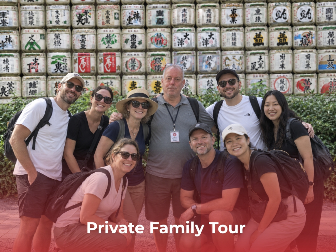 Private Family Tour