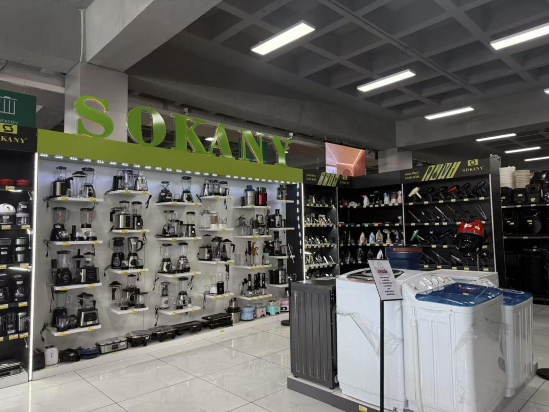 SOKANY Deepens Strategic Alliance with Exclusive Dominican Republic Distributor, Expanding Market Footprint and Multi-Category Product Portfolio