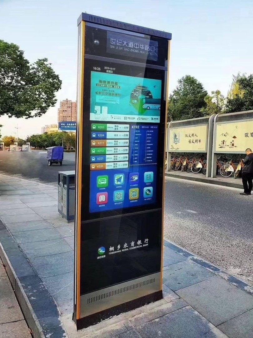 Digital Bus Stop Sign