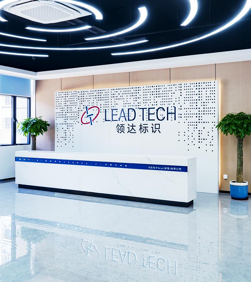 LEAD TECH Solidifies Global Presence with Advanced Industrial Automation and Next-Generation Marking Solutions
