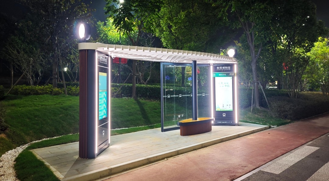 Bus Shelter