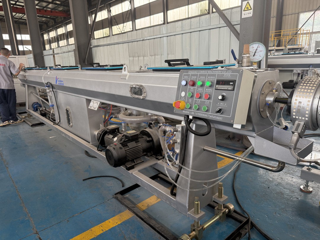 HDPE Pipe Production Line