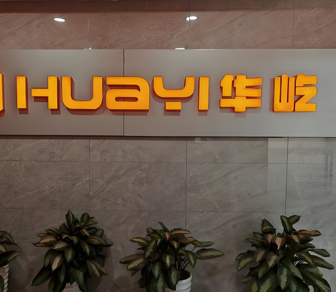 HUAYI TECH Boron Carbide Powder Purchasing Guide Explains Ceramic Grade Selection HUAYI TECH Boron Carbide Powder Purchasing Guide Explains Ceramic Grade Selection