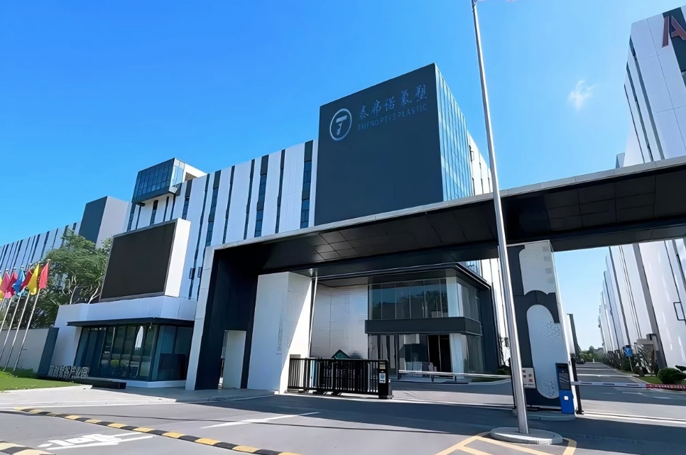 TAIFNO Updates Buyers on Machined PTFE Parts Quality Priorities and Custom Ordering TAIFNO Updates Buyers on Machined PTFE Parts Quality Priorities and Custom Ordering