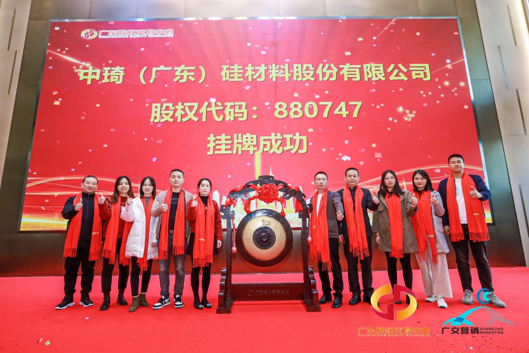 Zhonglian Chemical Strengthens B2B Sourcing Support for Food Grade Silica and Specialty Silicon Dioxide Products Zhonglian Chemical Strengthens B2B Sourcing Support for Food Grade Silica and Specialty Silicon Dioxide Products