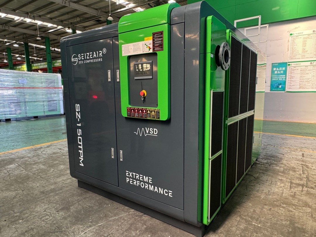 oil-injected air compressor