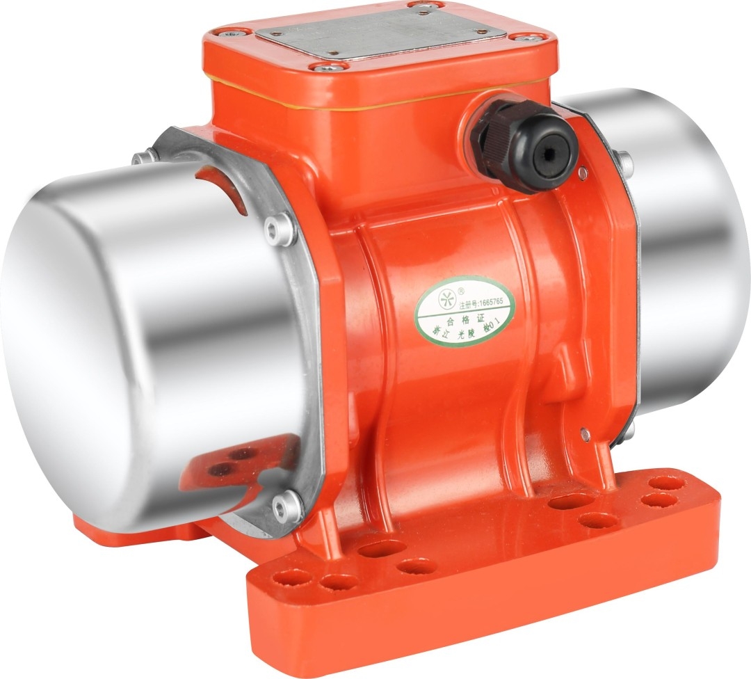 dc vibrator motor