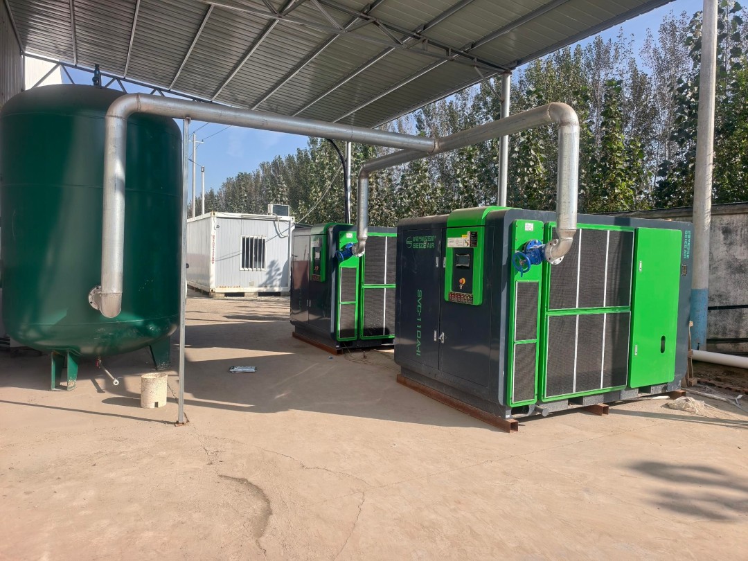 industrial air compressor