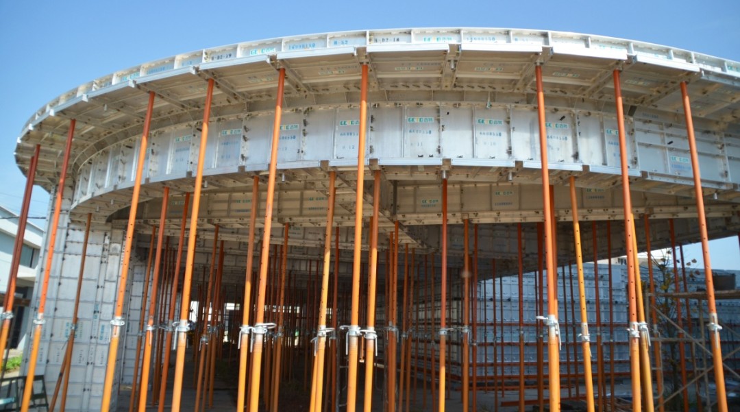 steel formwork