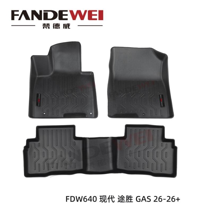 3D Car Floor Mats