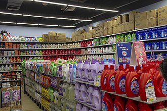 Laundry Detergents Market 2020 | Impact of COVID-19 on Global Industry Growth, Size, Share, Analysis, Opportunity, Key Players till 2025 Laundry Detergents Market 2020 | Impact of COVID-19 on Global Industry Growth, Size, Share, Analysis, Opportunity, Key Players till 2025