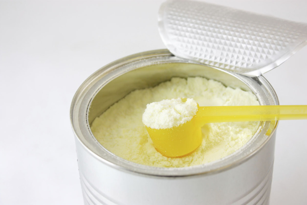 Baby Food and Infant Formula Ingredients Market Report 2021-2026: Industry Outlook, Key Players Analysis, Size, Share and Forecast