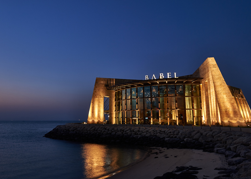 The award-winning Lebanese brand Babel, known for its authenticity, exquisite culinary offering and dining experience, opened its first branch in Lebanon in 2009