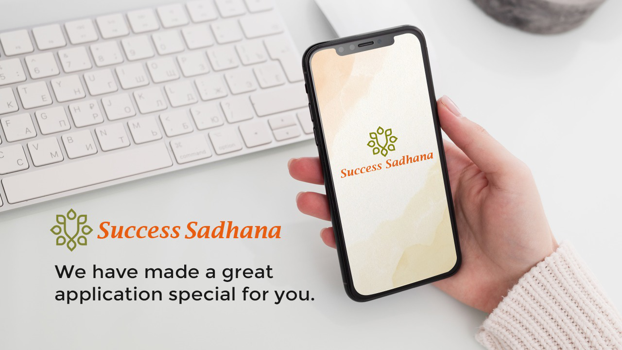Bhakti Community Launches The Success Sadhana Mobile App For Meditation 