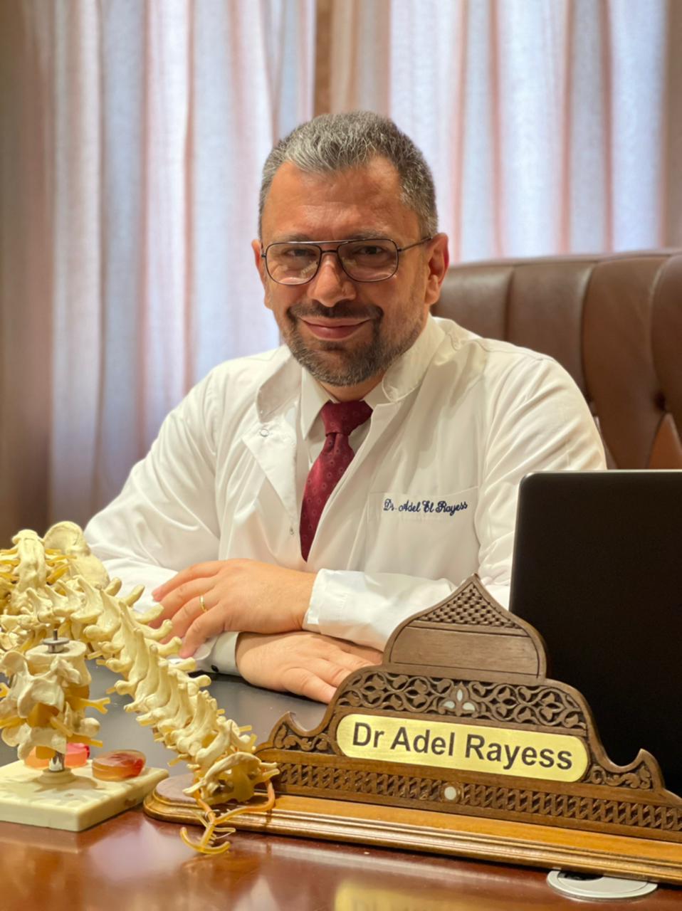 Adel Rayess, one of the best Osteopaths in the Middle East
