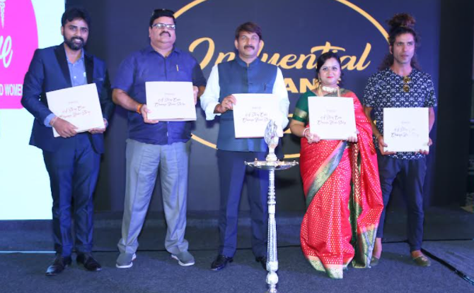 The Crazy Tales launched Influential Indians 2021 Coffee Table Book and Awards 2021