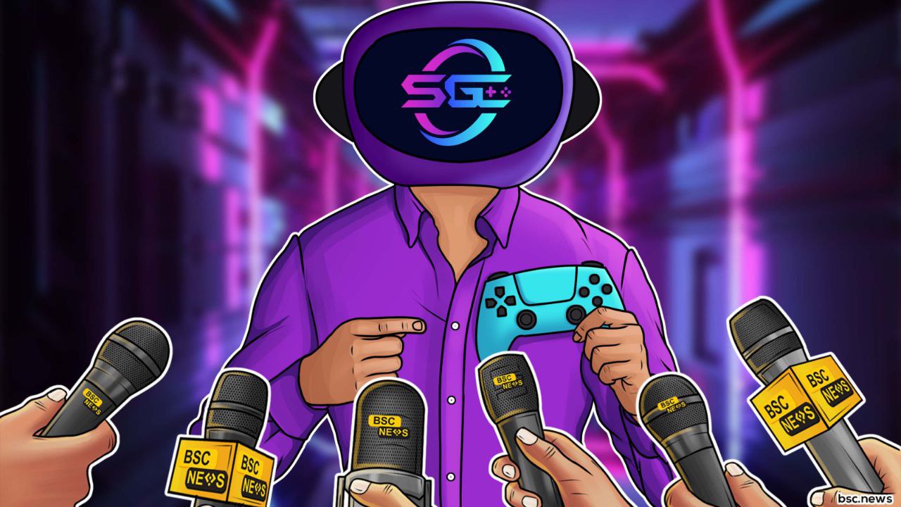 Introducing SAFEGAMECASH Exclusive Tokenomics Reward System 