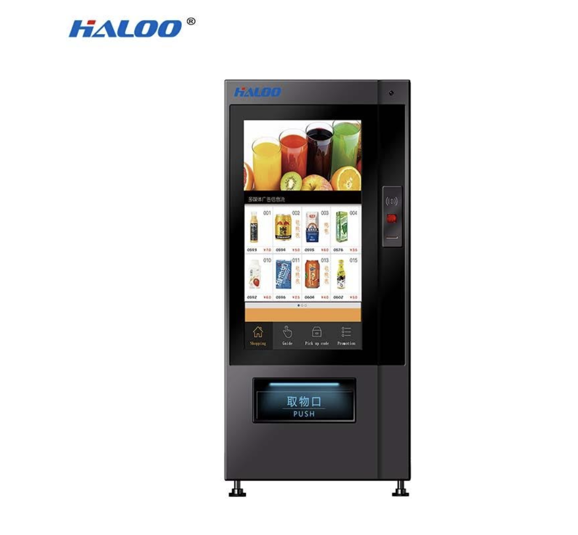 Haloo Automation Equipment Co., Ltd Introduce The HL-SLE-10C Cooling Fruit Vegetable Milk Automatic Vending Machine