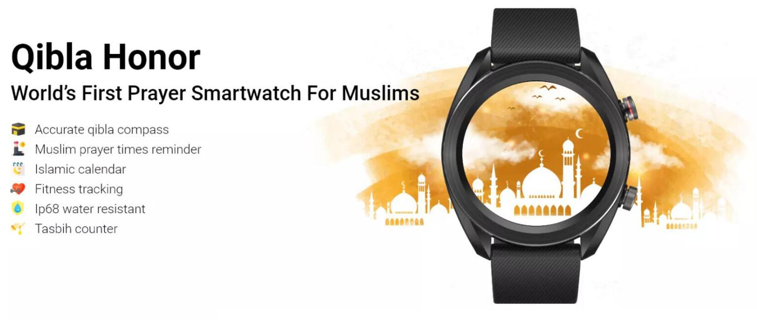 World Premiere: iQibla will present the new Prayer watch and smart Tasbih ring at GITEX Dubai