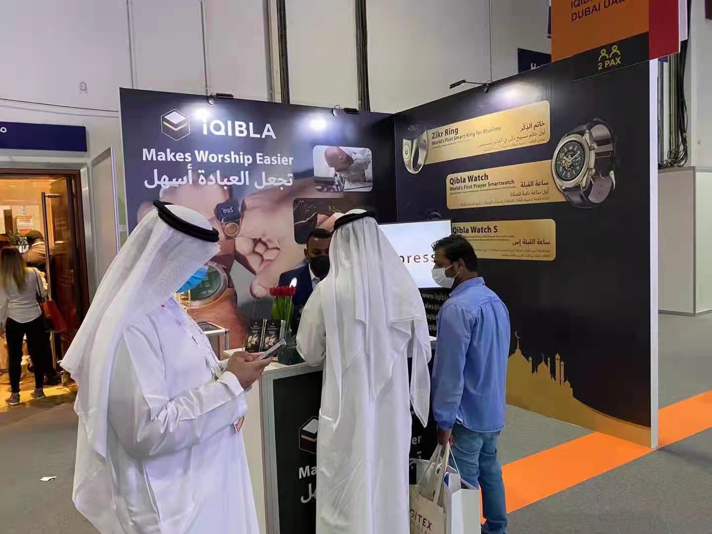 How to Surprise Consumer Electronics? iQibla Dubai gives the answer at GITEX