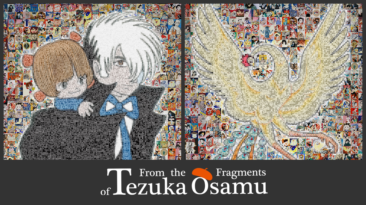 double jump.tokyo, Inc., Launches 3rd Tezuka Productions’ NFT Project With Its NFTPLUS Solution