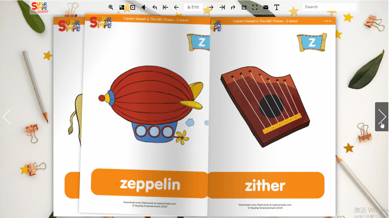 FlipHTML5 Converts Preschool Worksheets PDF to Flipbooks