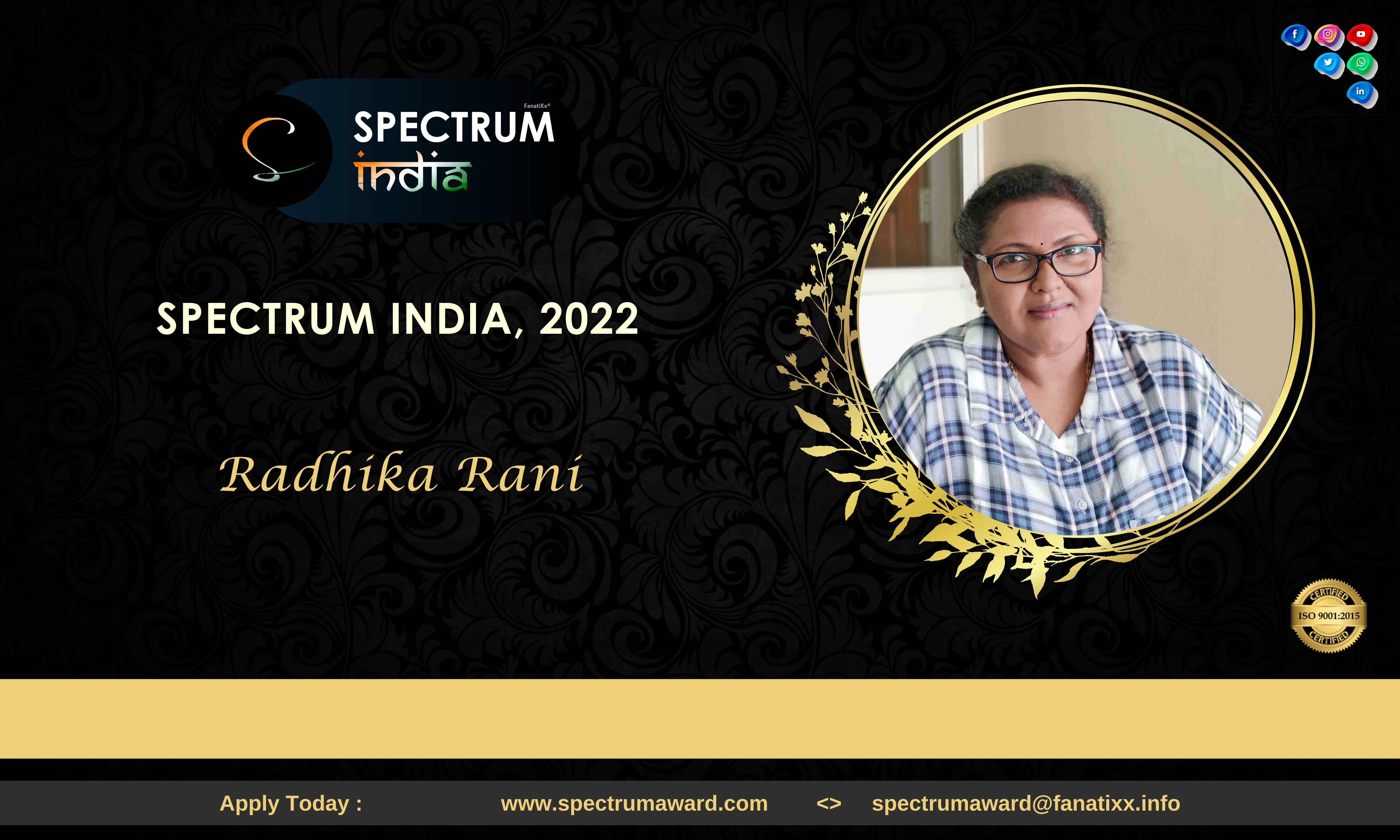 Artist Radhika Rani and her Journey | Spectrum India, 2022