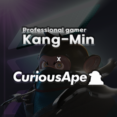 Professional Gamer Kang Min Creates Curious Ape NFT Project