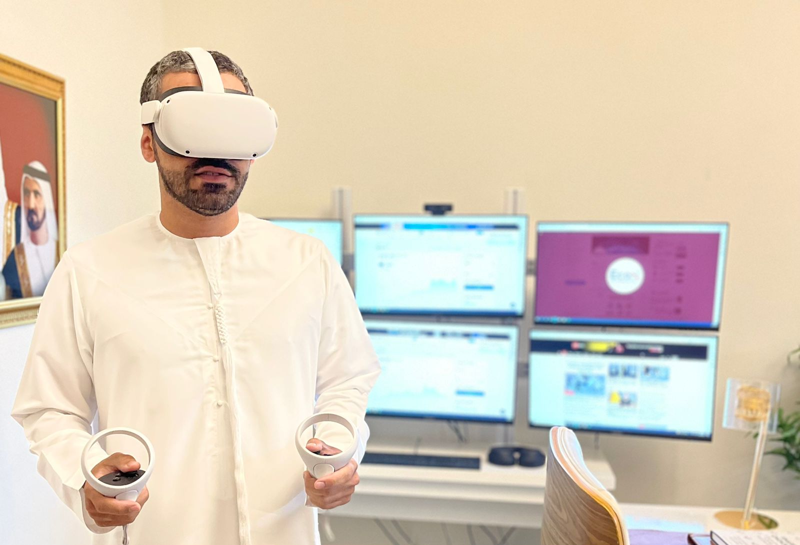 The Metaverse and Immersive Digital Experiences by Ali Abdulhaq Albaloushi