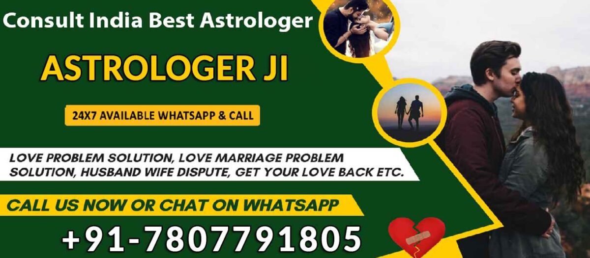 Best Wajifa Problem Services Award Goes To Astrologer Ji