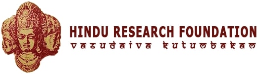 Hindu Research Foundation Awards on 9th Oct 2022 at Nagpur, Maharashtra, India