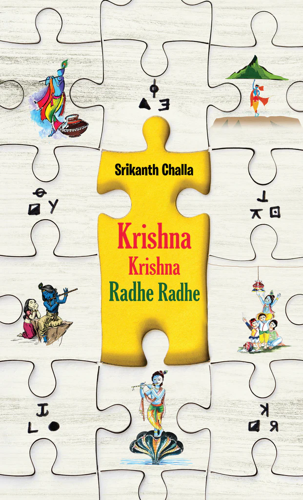 Srikanth Challa's book 'Krishna Krishna Radhe Radhe' released worldwide