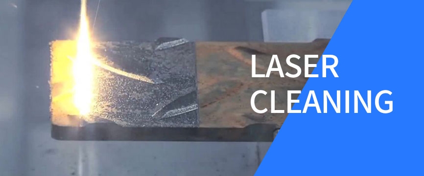 Five Special Techniques of Laser Cleaning Machines for Tire Mold