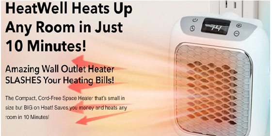 Heatwell Heater: A Compact Heater Heats Any Space in Just 10 Minutes