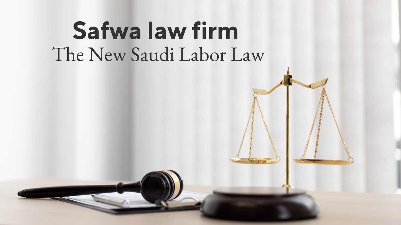 The New Saudi Labor Law: Will it make justice between the expatriate and the citizen?