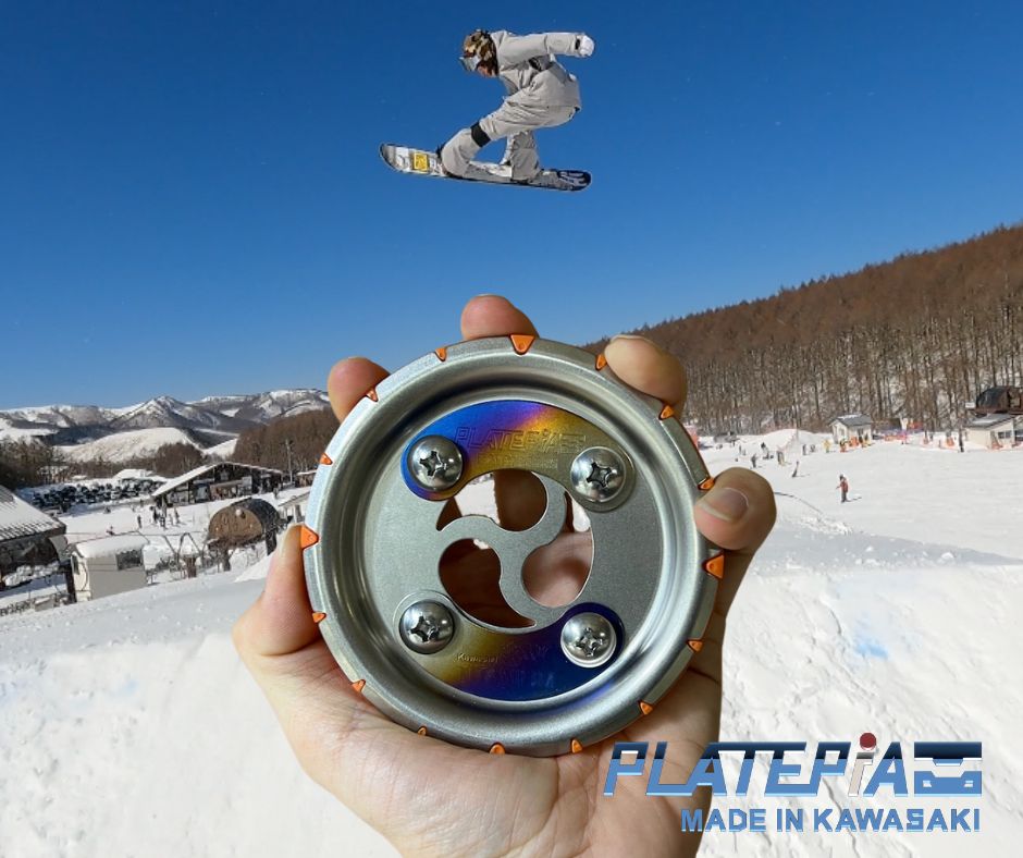 JP Tight Inc. launches a campaign to introduce "NEW PLATEPIA - Icebreaker Series"