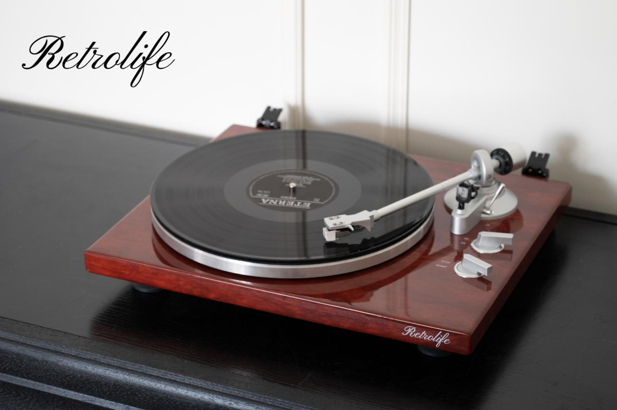 Experience the Ultimate Listening Experience with Retrolife's New Record Player Vinyl Record Collection