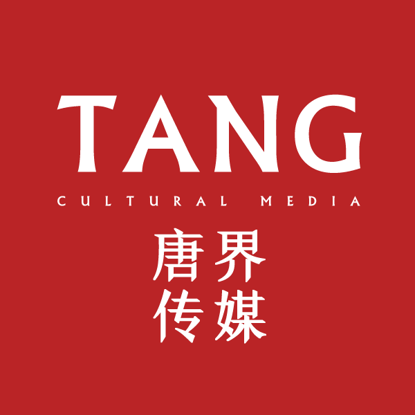 Tang Cultural Media Shanghai: Facilitating International Brands' Success in the Asian Market