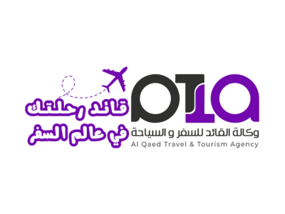 Alqaed Travel & Tourism Unveils Enhanced Travel Services and Strategic Partnerships in Ajman, UAE