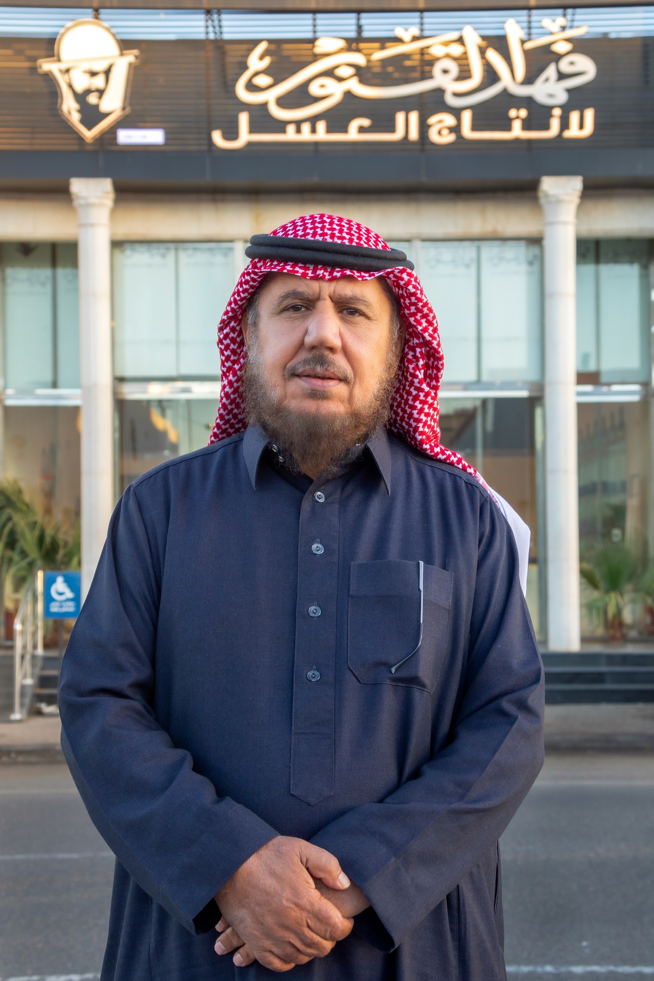 Fahd Al-Qunun Continues to Elevate the Customer Experience Through Unique Cashback Initiative